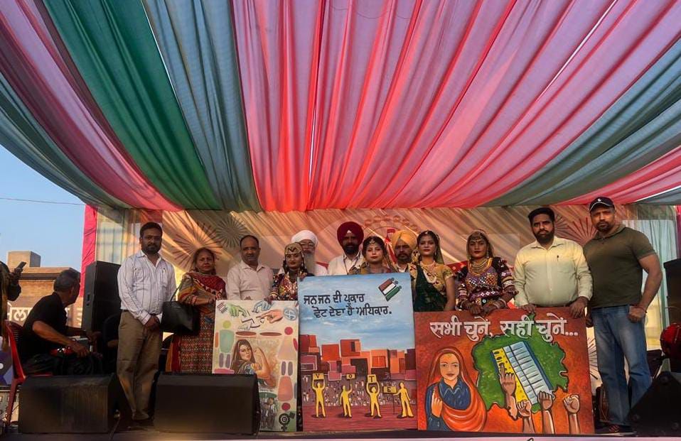 सरस मेले के नौवें दिन दिया गया मतदाता जागरूकता संदेश
